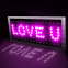 Panneau � diodes "Love U"